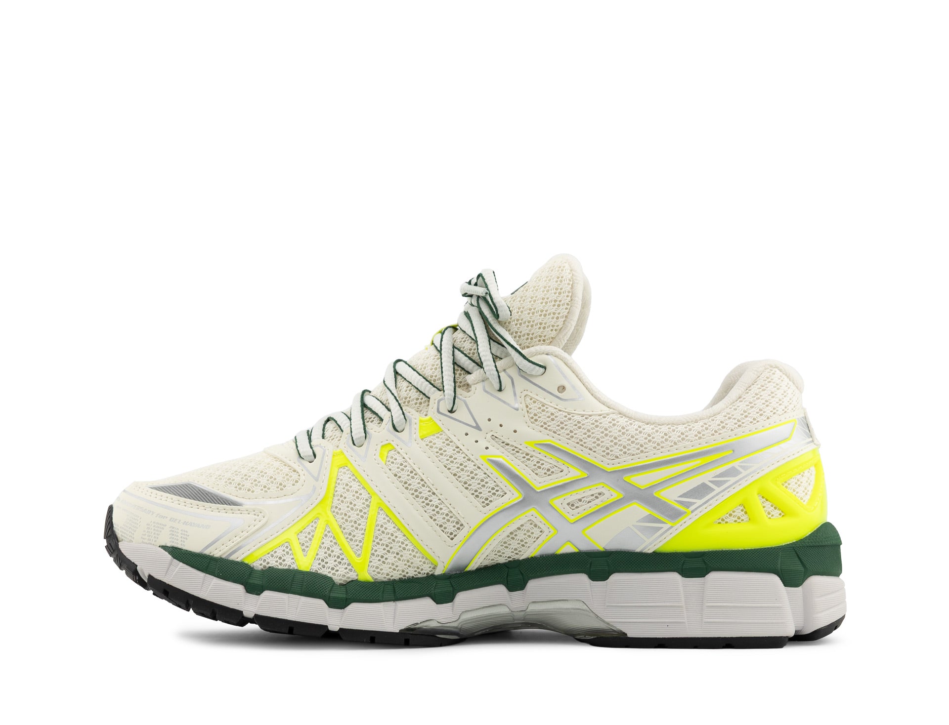 Asics Gel-Kayano 20 cream pure silver
